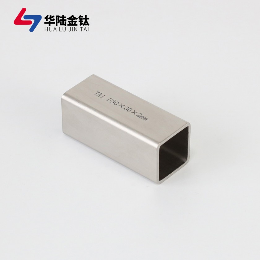 钛方管