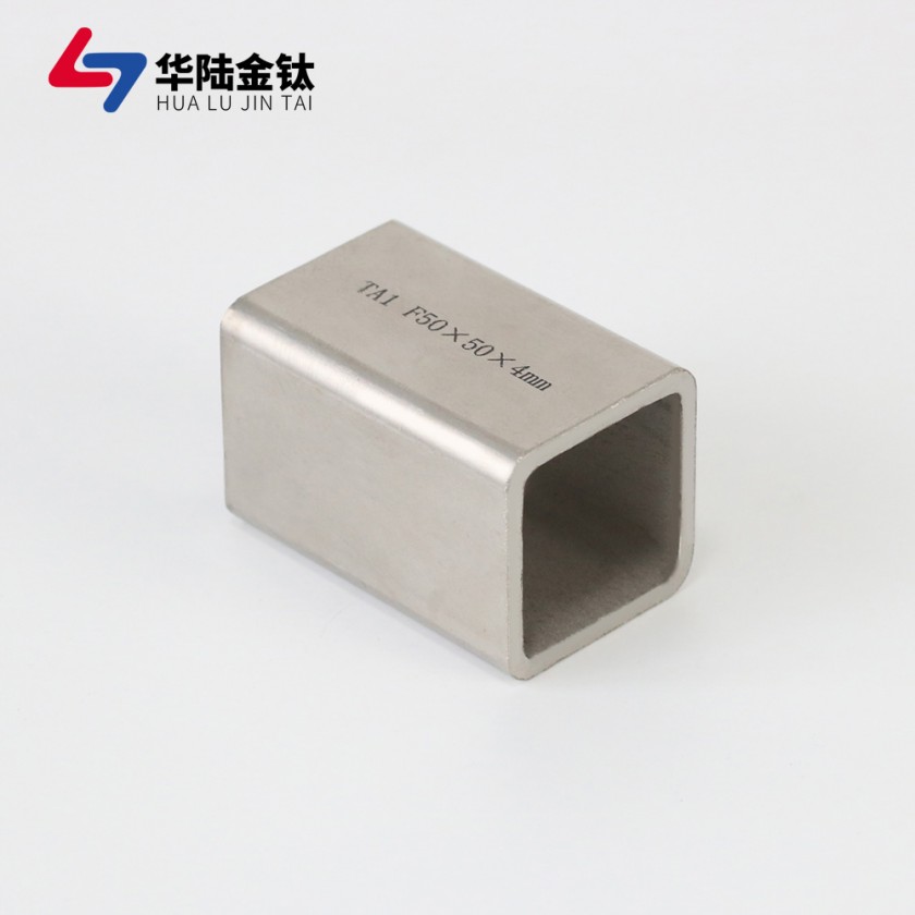 钛方管