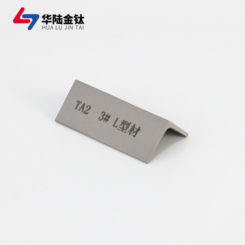 TA2 钛型材