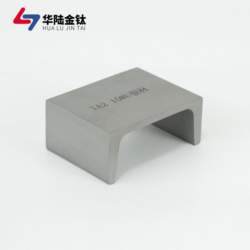 钛U型材